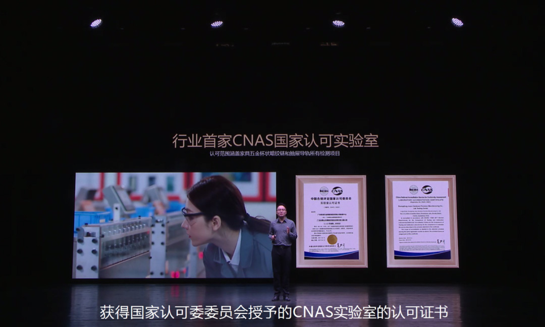 广东星空电竞五金精密制造有限公司 广东星空电竞五金精密制造有限公司